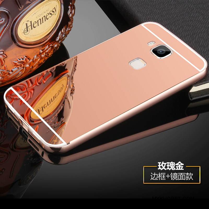 Kuori Huawei G7 Plus Metalli Takakansi Puhelimen Kuoret, Kotelo Huawei G7 Plus Keltainen