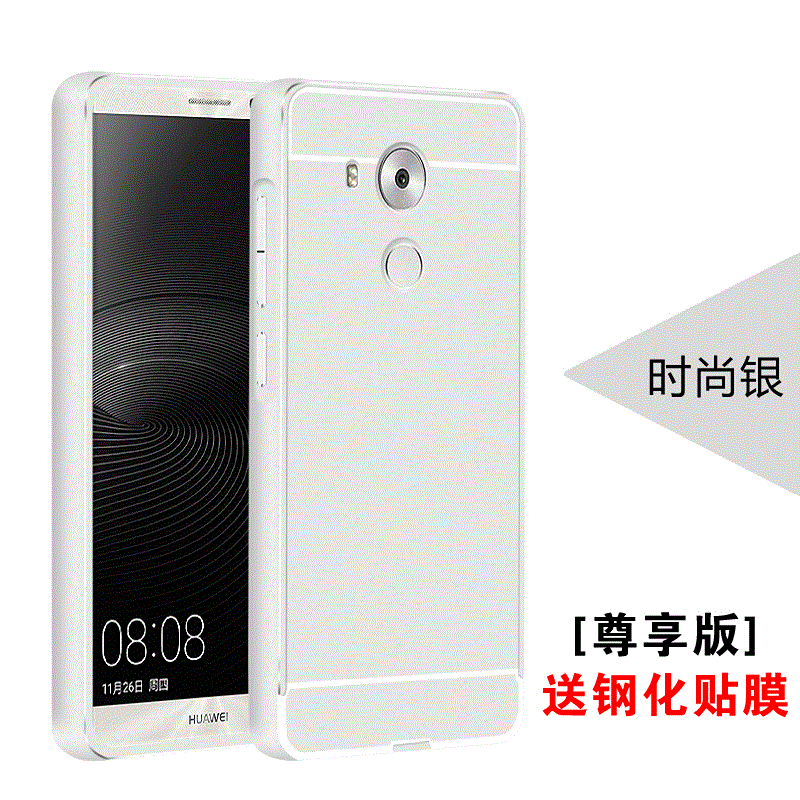 Kuori Huawei G7 Plus Suojaus Kehys Puhelimen Kuoret, Kotelo Huawei G7 Plus Monivärinen Peili Uusi