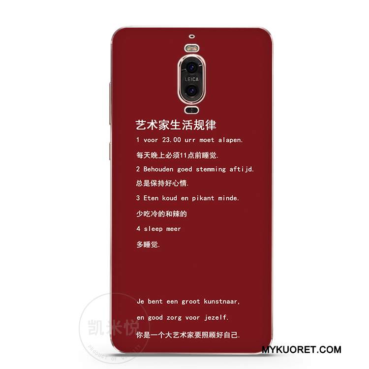 Kuori Huawei Mate 9 Pro Pehmeä Neste Taide Puhelimen Kuoret, Kotelo Huawei Mate 9 Pro Luova Musta Persoonallisuus