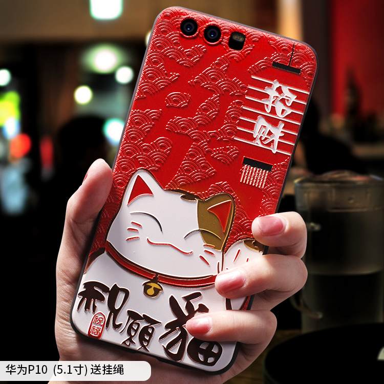 Kuori Huawei P10 Laukut Ultra Puhelimen Kuoret, Kotelo Huawei P10 Silikoni Punainen Rikkaus