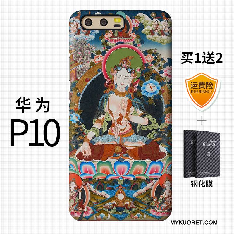 Kuori Huawei P10 Luova Kiinalainen Tyyli Persoonallisuus, Kotelo Huawei P10 Monivärinen Kova Puhelimen Kuoret
