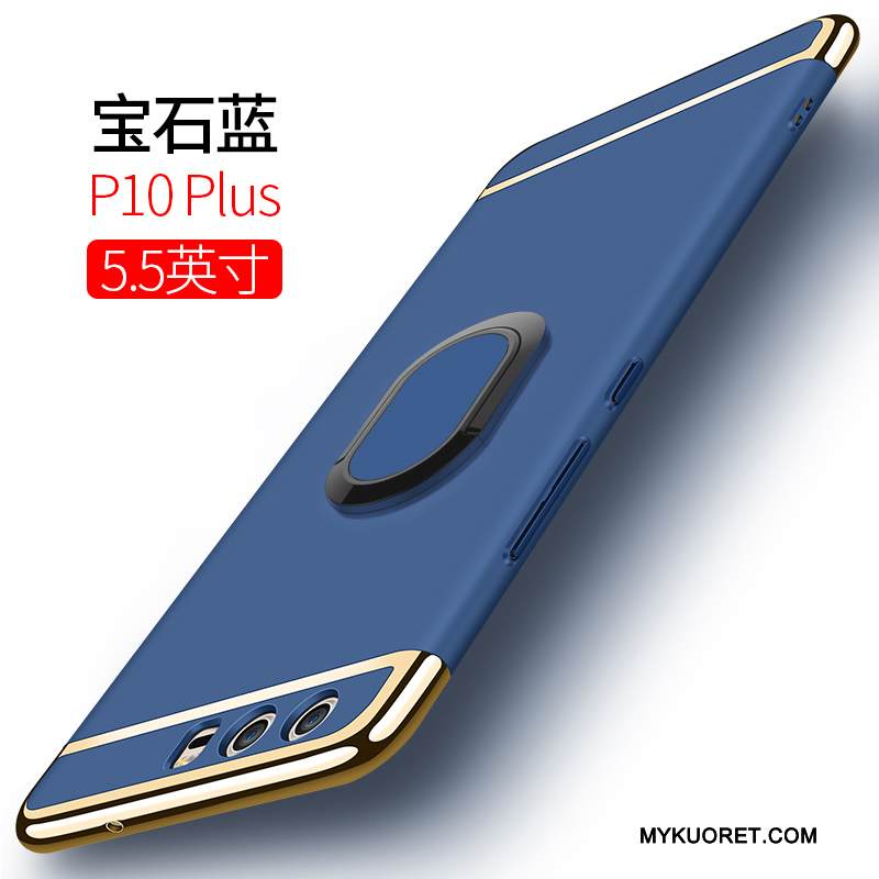 Kuori Huawei P10 Plus Laukut Murtumaton Kova, Kotelo Huawei P10 Plus Luova Sininen Trendi