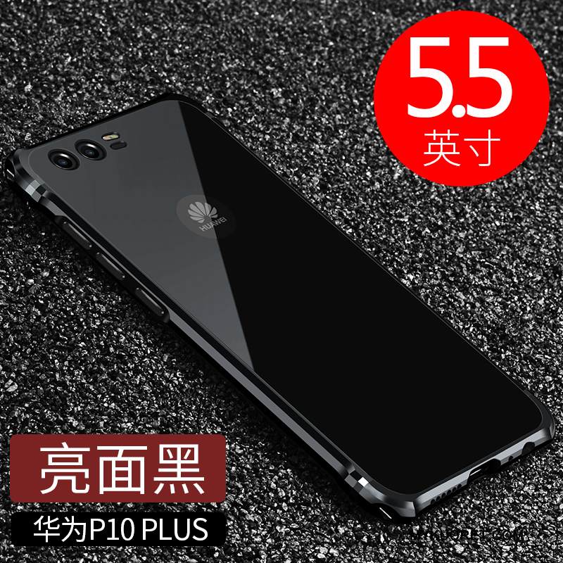 Kuori Huawei P10 Plus Metalli Murtumaton Musta, Kotelo Huawei P10 Plus Monivärinen Takakansi Trendi
