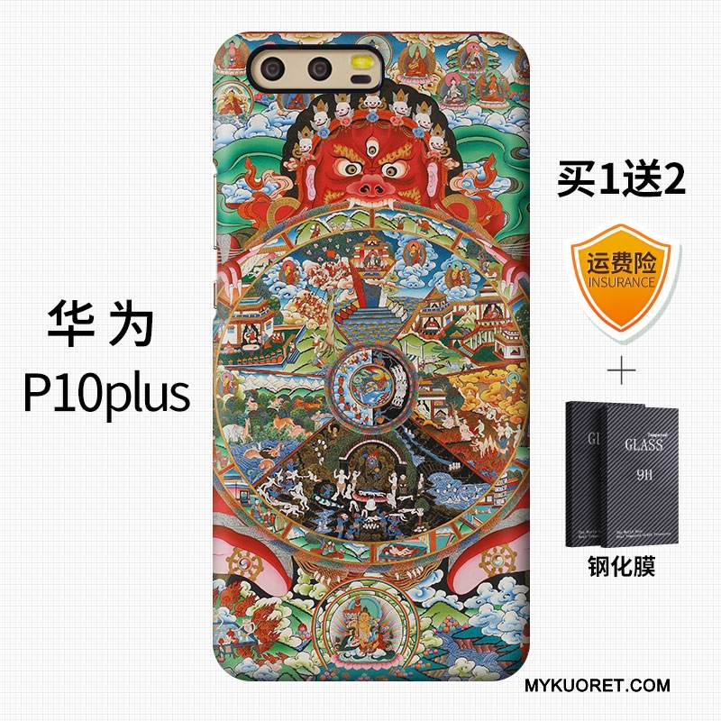 Kuori Huawei P10 Plus Monivärinen Tide-brändi Persoonallisuus, Kotelo Huawei P10 Plus Vuosikerta Pesty Suede Kova