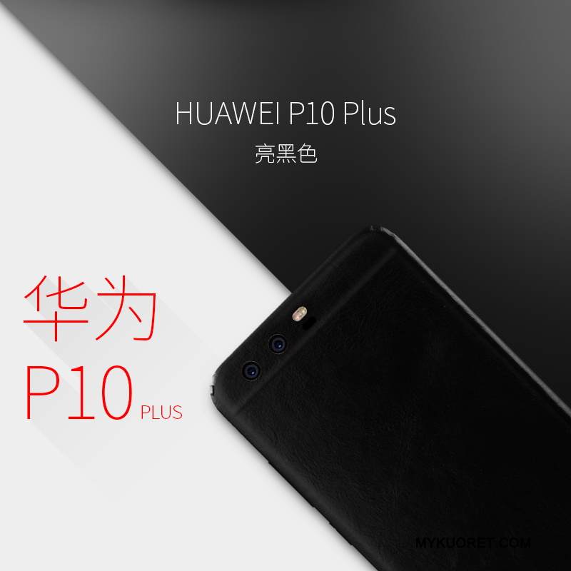 Kuori Huawei P10 Plus Nahka Kalvo Ohut, Kotelo Huawei P10 Plus Suojaus Puhelimen Kuoret Ultra