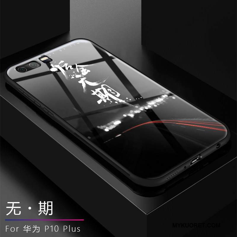 Kuori Huawei P10 Plus Silikoni Uusi Lasi, Kotelo Huawei P10 Plus Laukut Persoonallisuus Tide-brändi