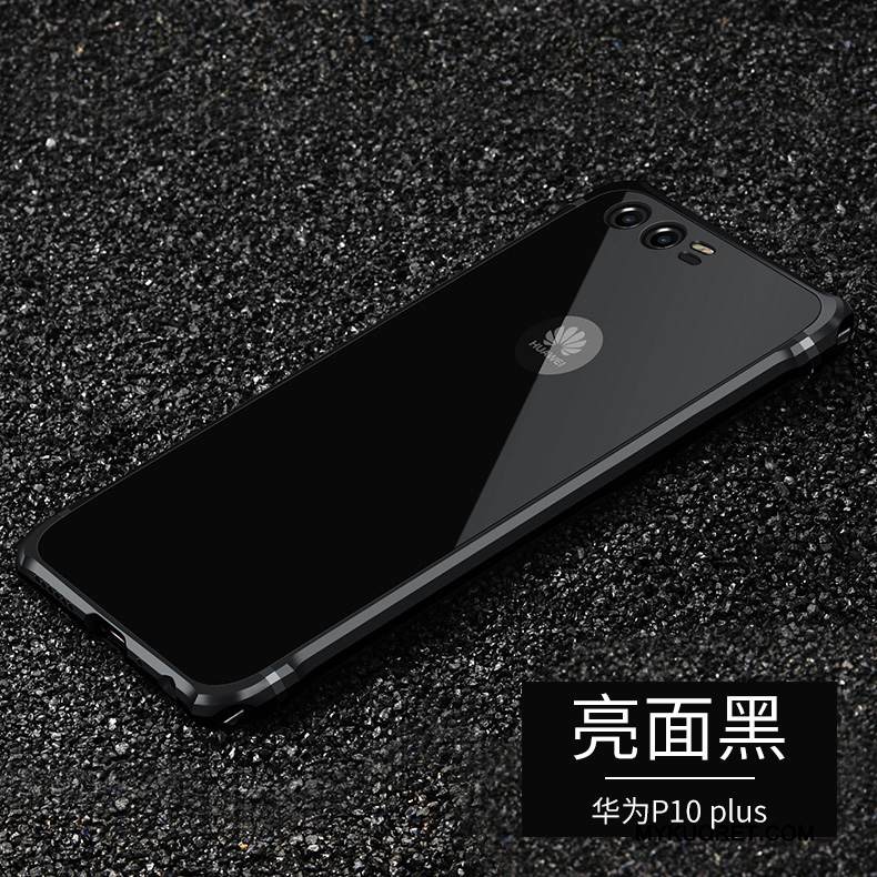 Kuori Huawei P10 Plus Suojaus Puhelimen Kuoret Musta, Kotelo Huawei P10 Plus Laukut Murtumaton Tide-brändi