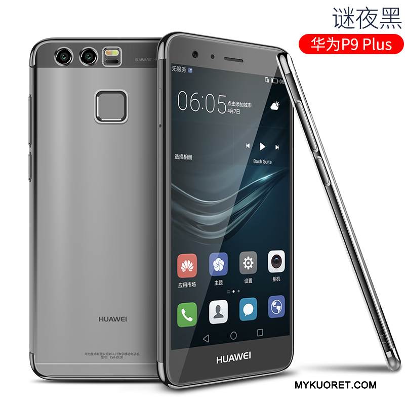 Kuori Huawei P9 Plus Silikoni Kulta Murtumaton, Kotelo Huawei P9 Plus Laukut Tide-brändi Ultra