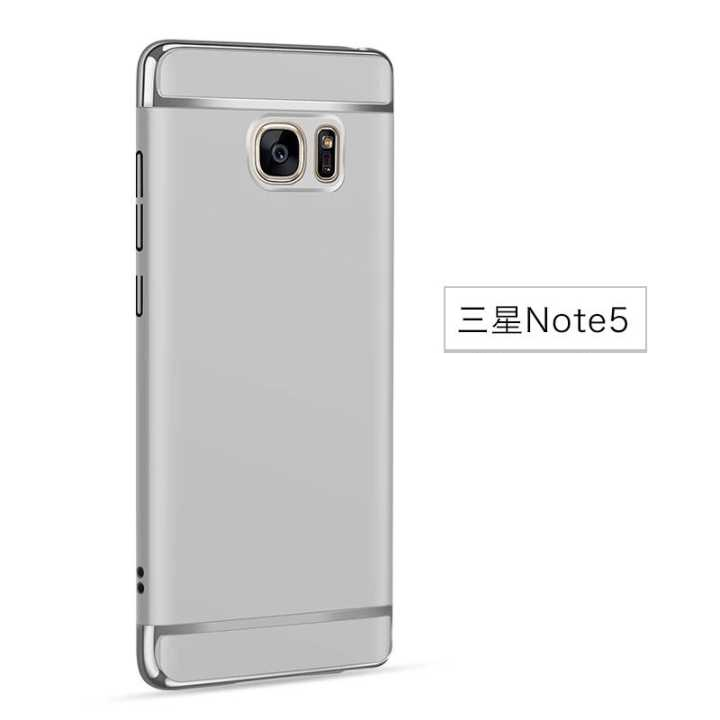 Kuori Samsung Galaxy Note 5 Laukut Musta Puhelimen Kuoret, Kotelo Samsung Galaxy Note 5 Suojaus Kova Ripustettavat Koristeet