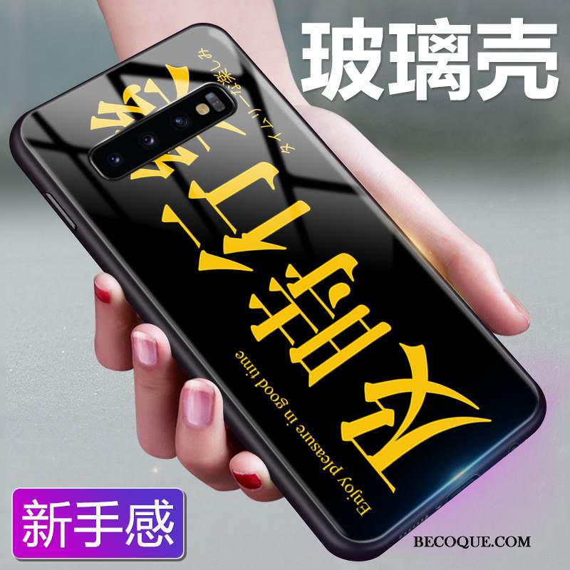 Kuori Samsung Galaxy S10 Suojaus Puhelimen Kuoret Keltainen, Kotelo Samsung Galaxy S10 Luova Persoonallisuus Lasi