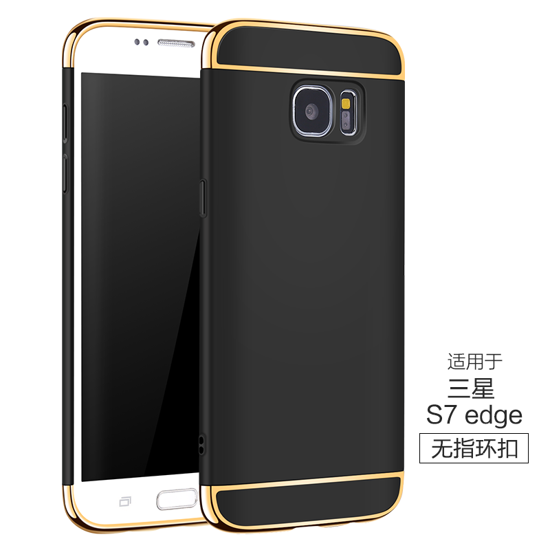 Kuori Samsung Galaxy S7 Edge Luova Murtumaton Hopea, Kotelo Samsung Galaxy S7 Edge Suojaus Puhelimen Kuoret Kova