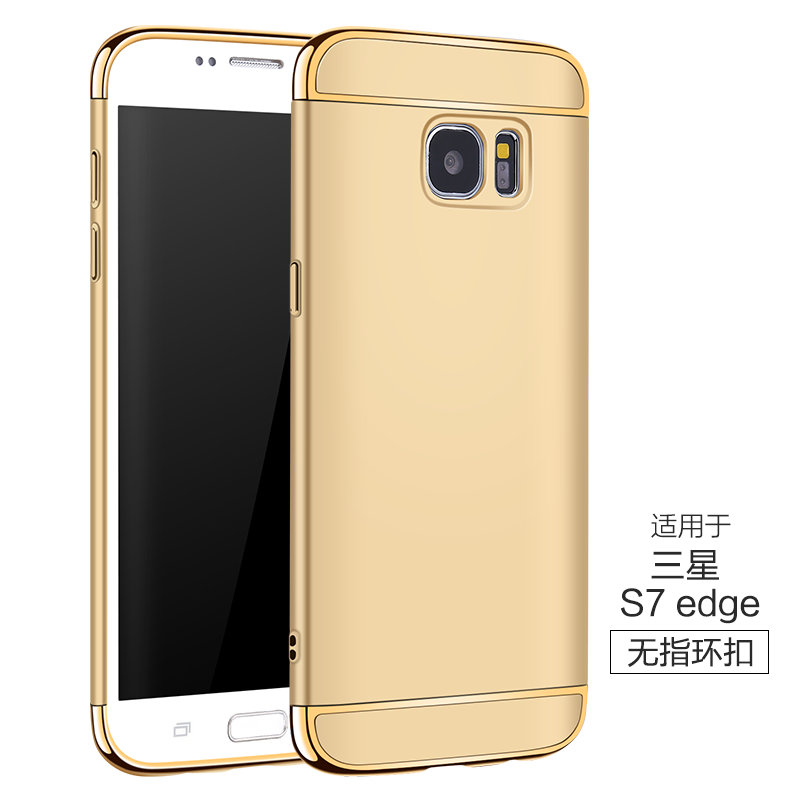 Kuori Samsung Galaxy S7 Edge Luova Murtumaton Hopea, Kotelo Samsung Galaxy S7 Edge Suojaus Puhelimen Kuoret Kova