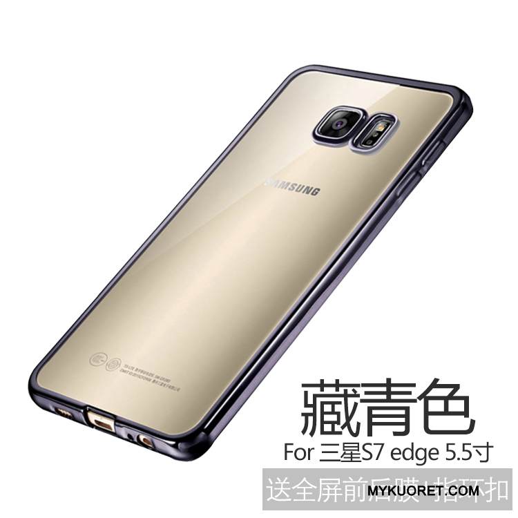 Kuori Samsung Galaxy S7 Edge Pehmeä Neste Murtumaton Kulta, Kotelo Samsung Galaxy S7 Edge Silikoni Ohut Ultra