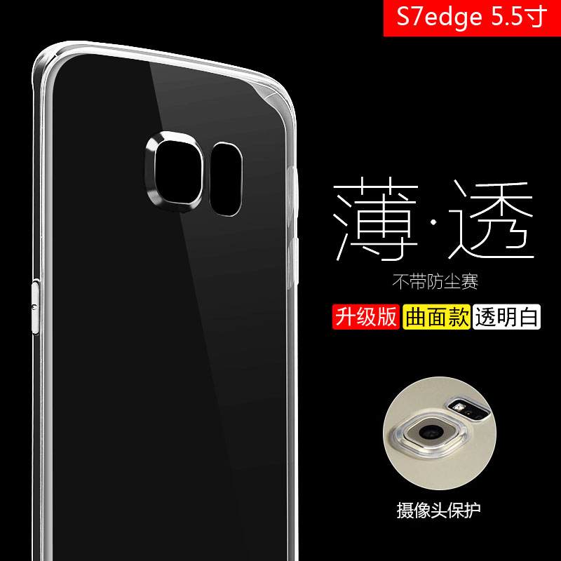 Kuori Samsung Galaxy S7 Edge Pehmeä Neste Ultra Ohut, Kotelo Samsung Galaxy S7 Edge Suojaus Murtumaton Puhelimen Kuoret