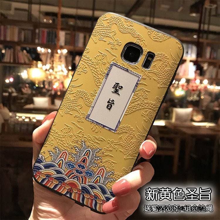 Kuori Samsung Galaxy S7 Laukut Persoonallisuus Kiinalainen Tyyli, Kotelo Samsung Galaxy S7 Silikoni Ripustettavat Koristeet Jauhe