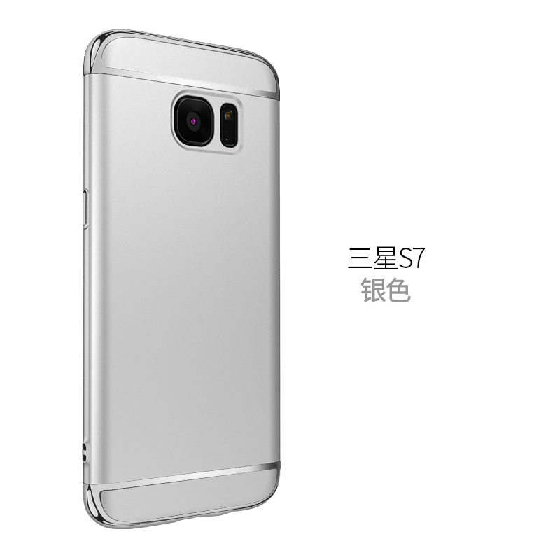 Kuori Samsung Galaxy S7 Luova Persoonallisuus Trendi, Kotelo Samsung Galaxy S7 Suojaus Puhelimen Kuoret Murtumaton