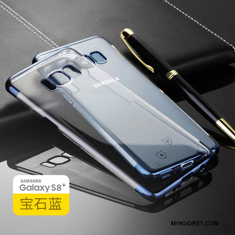 Kuori Samsung Galaxy S8+ Laukut Ohut Ultra, Kotelo Samsung Galaxy S8+ Suojaus Murtumaton Läpinäkyvä