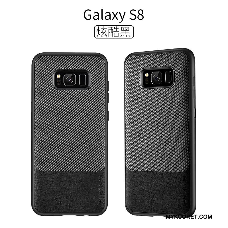 Kuori Samsung Galaxy S8 Laukut Pesty Suede Kulta, Kotelo Samsung Galaxy S8 Silikoni Persoonallisuus Puhelimen Kuoret
