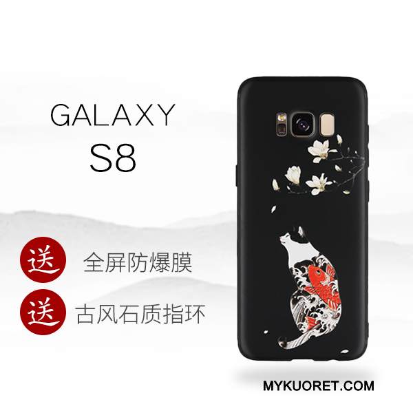 Kuori Samsung Galaxy S8+ Luova Uusi Musta, Kotelo Samsung Galaxy S8+ Silikoni Trendi Persoonallisuus