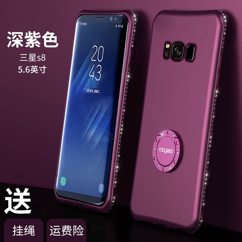 Kuori Samsung Galaxy S8 Luova Violetti Syvä Väri, Kotelo Samsung Galaxy S8 Silikoni Persoonallisuus Pesty Suede