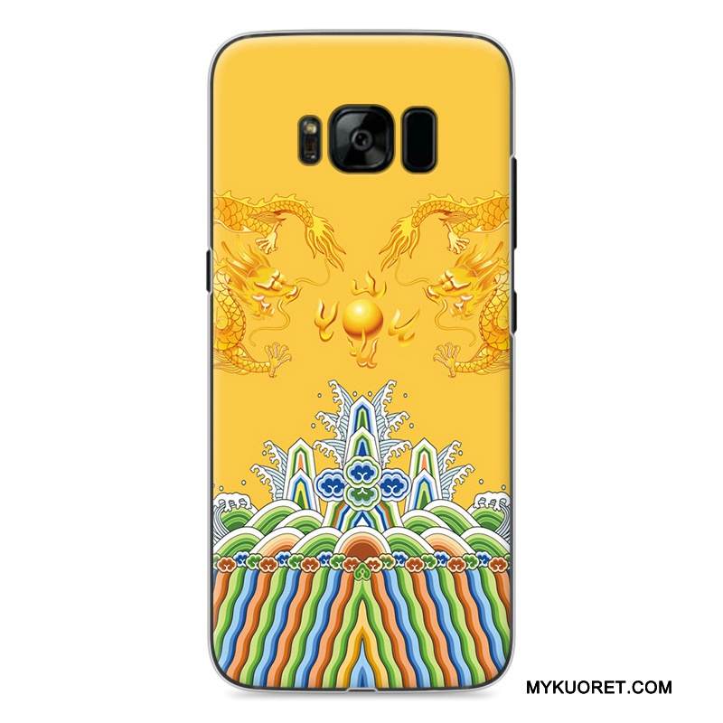 Kuori Samsung Galaxy S8 Maalaus Keltainen Rakastunut, Kotelo Samsung Galaxy S8 Suojaus Yksinkertainen Persoonallisuus