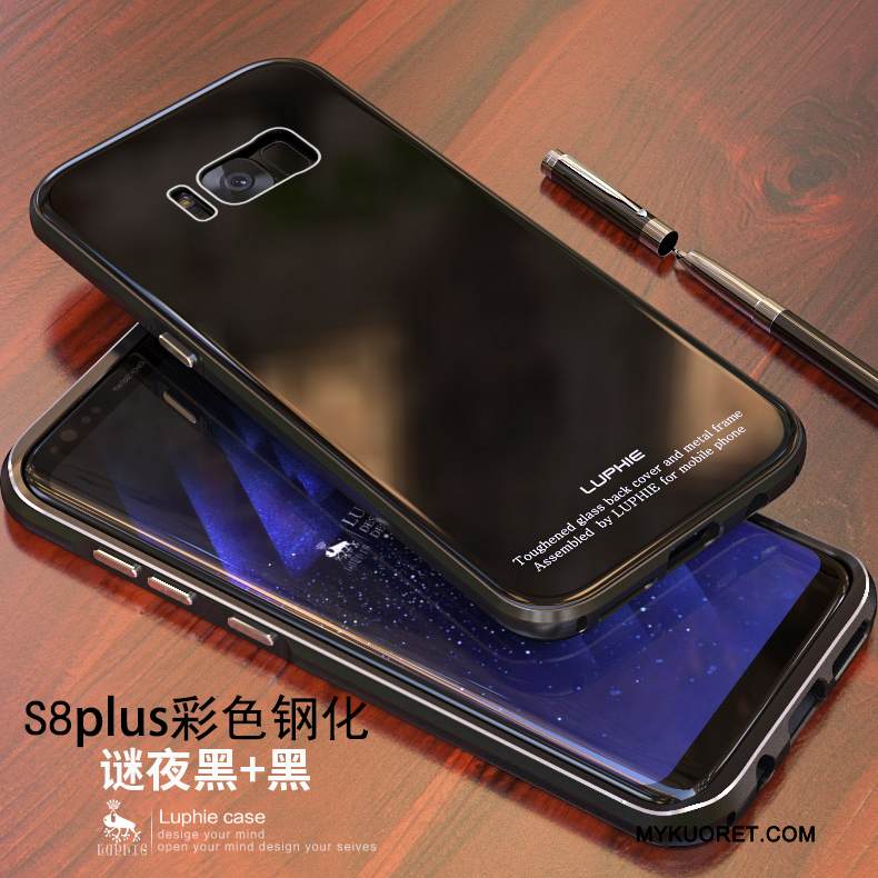Kuori Samsung Galaxy S8+ Metalli Murtumaton Kulta, Kotelo Samsung Galaxy S8+ Suojaus Sininen Puhelimen Kuoret