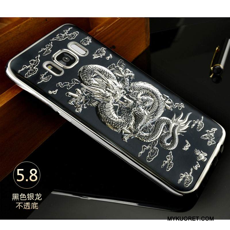 Kuori Samsung Galaxy S8 Monivärinen Lohikäärme Puhelimen Kuoret, Kotelo Samsung Galaxy S8 Kohokuviointi Kiinalainen Tyyli