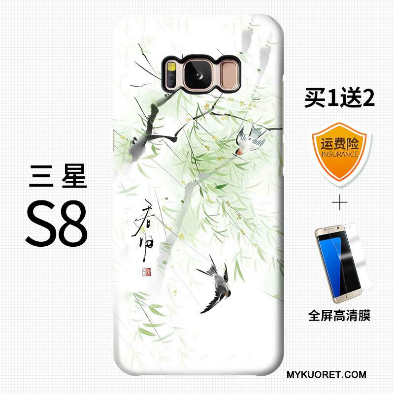 Kuori Samsung Galaxy S8+ Monivärinen Murtumaton Kiinalainen Tyyli, Kotelo Samsung Galaxy S8+ Luova Pesty Suede Kova