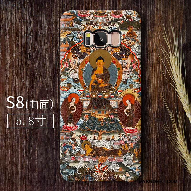 Kuori Samsung Galaxy S8 Monivärinen Taide Buddha, Kotelo Samsung Galaxy S8 Murtumaton Pesty Suede
