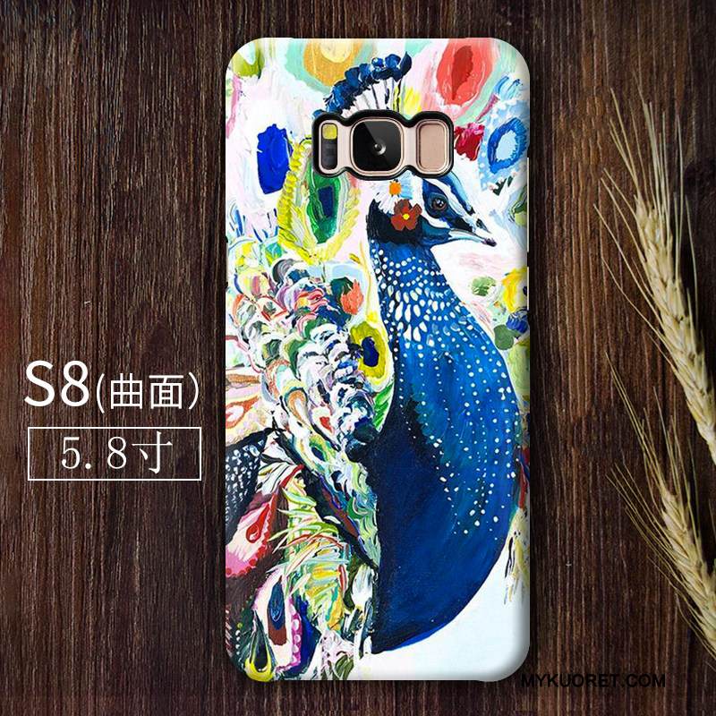 Kuori Samsung Galaxy S8+ Suojaus Murtumaton Puhelimen Kuoret, Kotelo Samsung Galaxy S8+ Monivärinen Pesty Suede Riikinkukko