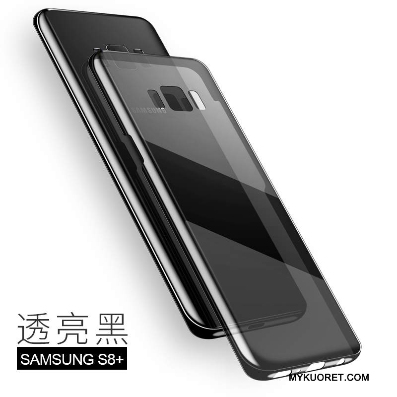 Kuori Samsung Galaxy S8+ Suojaus Murtumaton Puhelimen Kuoret, Kotelo Samsung Galaxy S8+ Musta Ultra