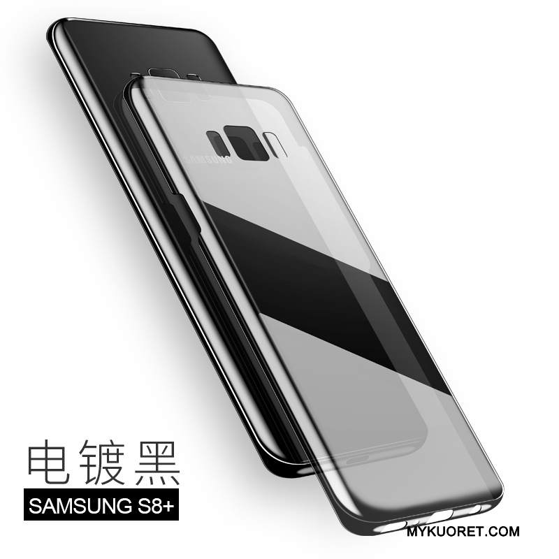 Kuori Samsung Galaxy S8+ Suojaus Murtumaton Puhelimen Kuoret, Kotelo Samsung Galaxy S8+ Musta Ultra