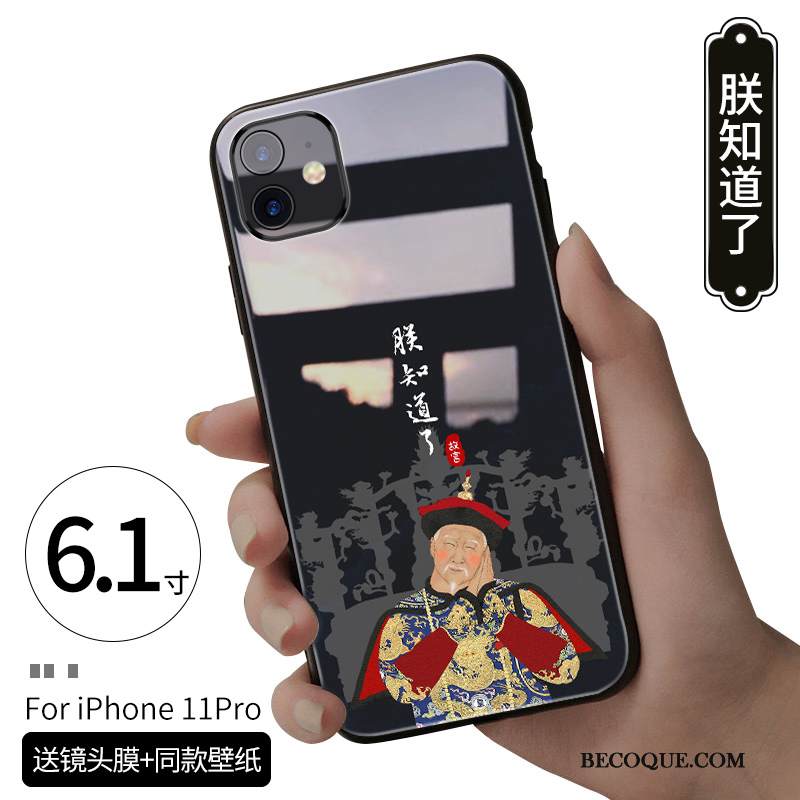 Kuori iPhone 11 Pro Luova Rakastunut Lasi, Kotelo iPhone 11 Pro Puhelimen Kuoret Kiinalainen Tyyli