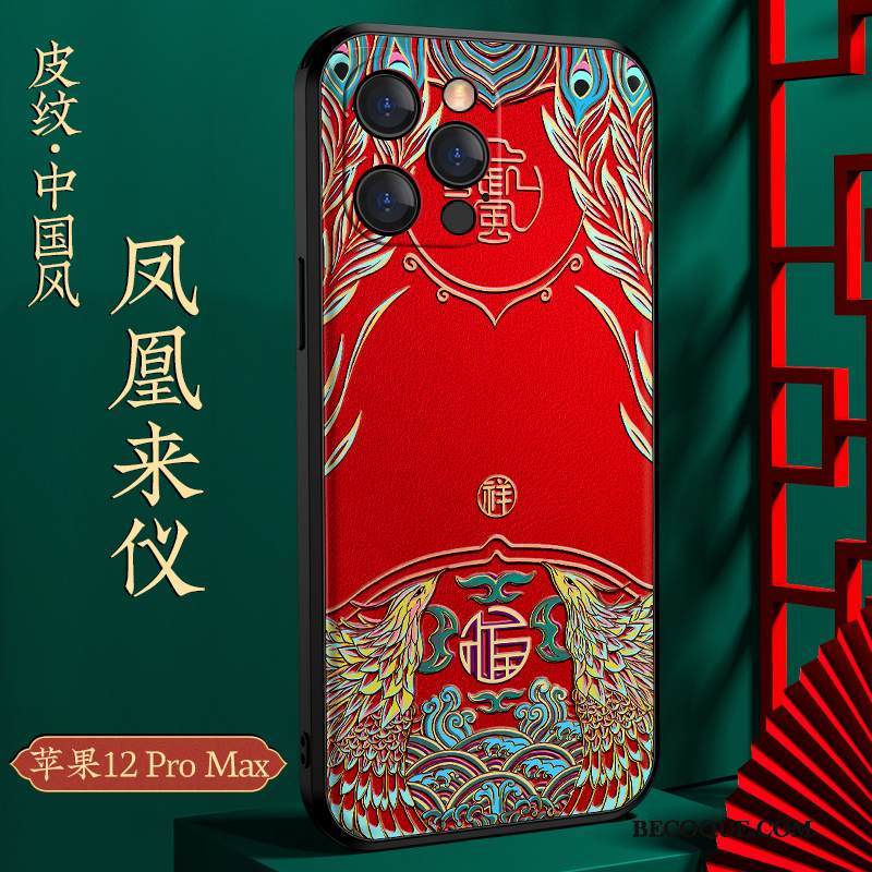 Kuori iPhone 12 Pro Max Laukut Kiinalainen Tyyli Persoonallisuus, Kotelo iPhone 12 Pro Max Luova Puhelimen Kuoret Ylellisyys