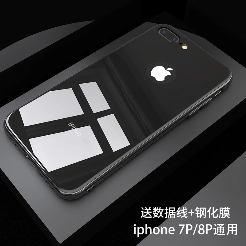 Kuori iPhone 8 Plus Tide-brändi Lasi, Kotelo iPhone 8 Plus Takakansi Puhelimen Kuoret