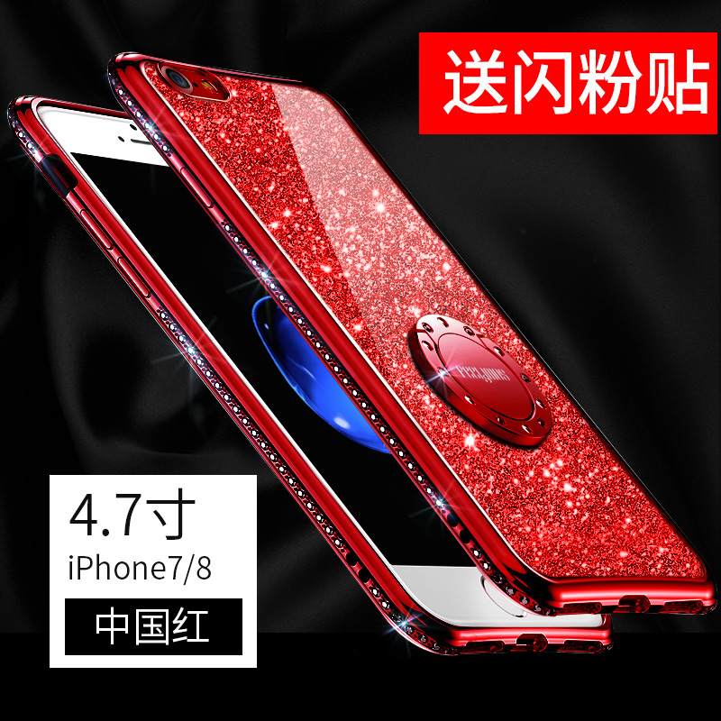 Kuori iPhone 8 Strassi Tide-brändi Net Red, Kotelo iPhone 8 Punainen Puhelimen Kuoret