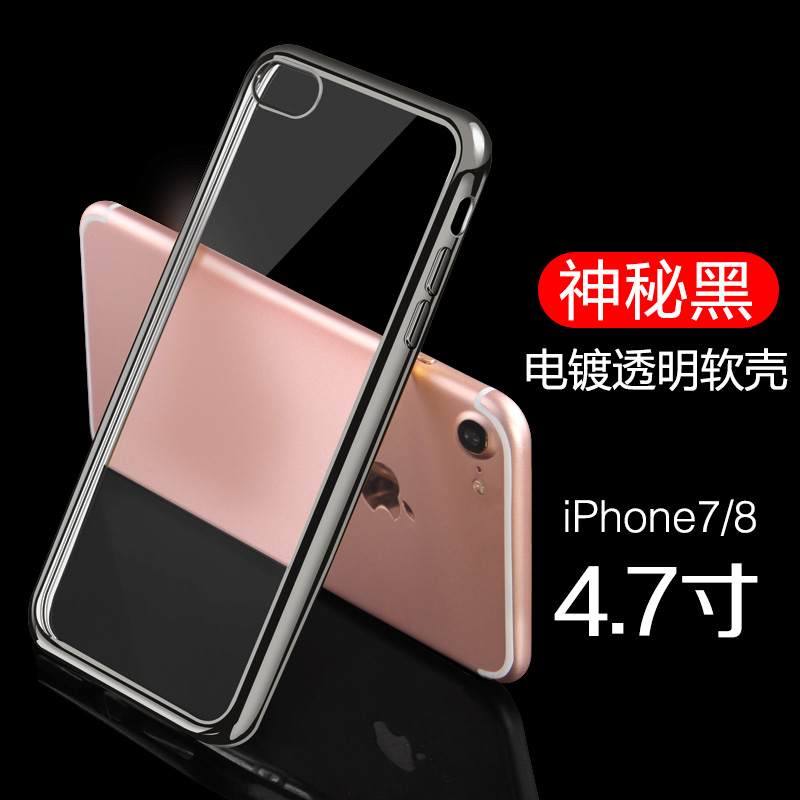 Kuori iPhone 8 Suojaus Pinnoitus Ultra, Kotelo iPhone 8 Kulta Ohut