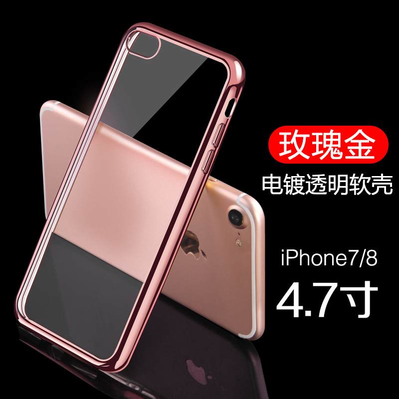 Kuori iPhone 8 Suojaus Pinnoitus Ultra, Kotelo iPhone 8 Kulta Ohut