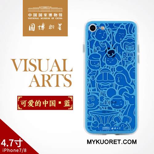 Kuori iPhone 8 Suojaus Puhelimen Kuoret Punainen, Kotelo iPhone 8 Kiinalainen Tyyli Taide
