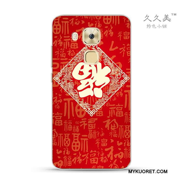 Kuori Huawei G9 Plus Laukut Punainen Puhelimen Kuoret, Kotelo Huawei G9 Plus Silikoni