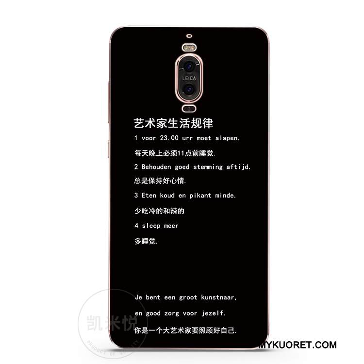 Kuori Huawei Mate 9 Pro Pehmeä Neste Taide Puhelimen Kuoret, Kotelo Huawei Mate 9 Pro Luova Musta Persoonallisuus