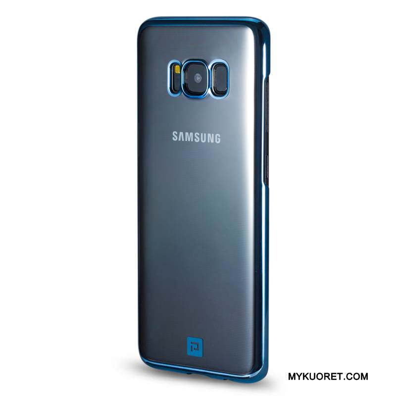Kuori Samsung Galaxy S8+ Suojaus Ohut Puhelimen Kuoret, Kotelo Samsung Galaxy S8+ Murtumaton Kova