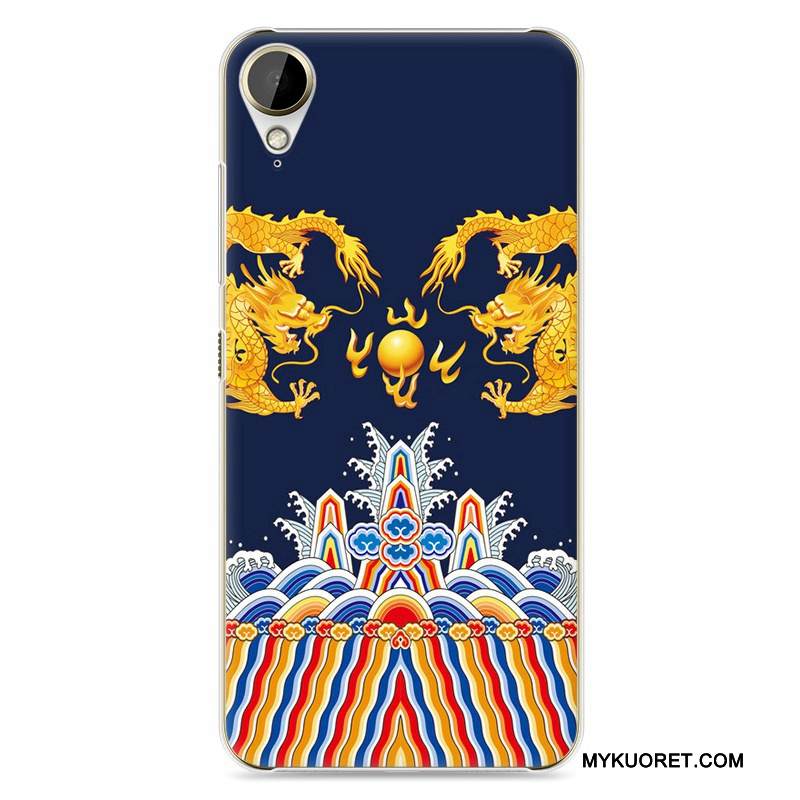 Kuori Htc Desire 10 Lifestyle Luova Rakastunut Keltainen, Kotelo Htc Desire 10 Lifestyle Puhelimen Kuoret