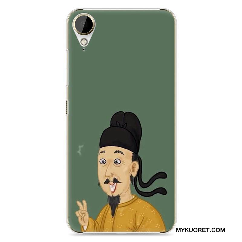 Kuori Htc Desire 10 Lifestyle Luova Rakastunut Keltainen, Kotelo Htc Desire 10 Lifestyle Puhelimen Kuoret