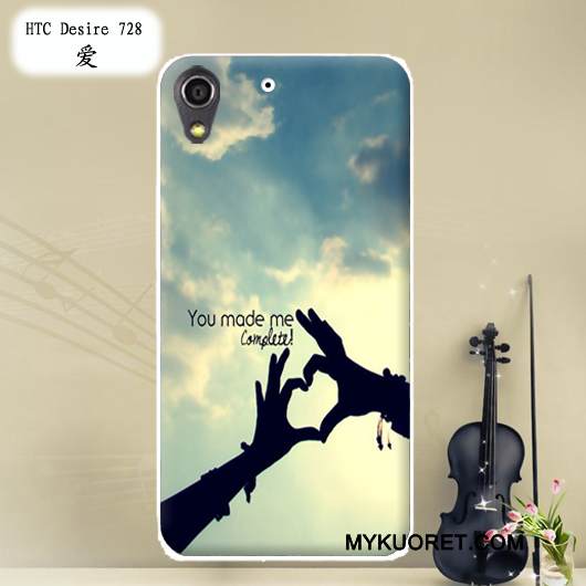 Kuori Htc Desire 728 Pehmeä Neste Muokata Puhelimen Kuoret, Kotelo Htc Desire 728 Maalaus Punainen