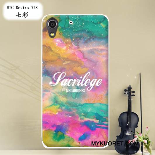 Kuori Htc Desire 728 Pehmeä Neste Muokata Puhelimen Kuoret, Kotelo Htc Desire 728 Maalaus Punainen