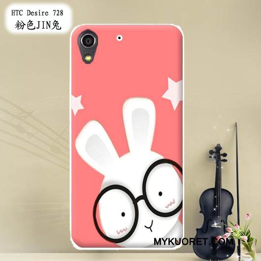 Kuori Htc Desire 728 Pehmeä Neste Muokata Puhelimen Kuoret, Kotelo Htc Desire 728 Maalaus Punainen