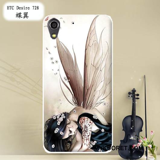 Kuori Htc Desire 728 Pehmeä Neste Muokata Puhelimen Kuoret, Kotelo Htc Desire 728 Maalaus Punainen
