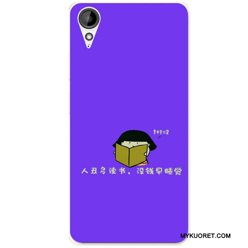 Kuori Htc Desire 825 Suojaus Murtumaton Jauhe, Kotelo Htc Desire 825 Laukut Puhelimen Kuoret Kustannukset