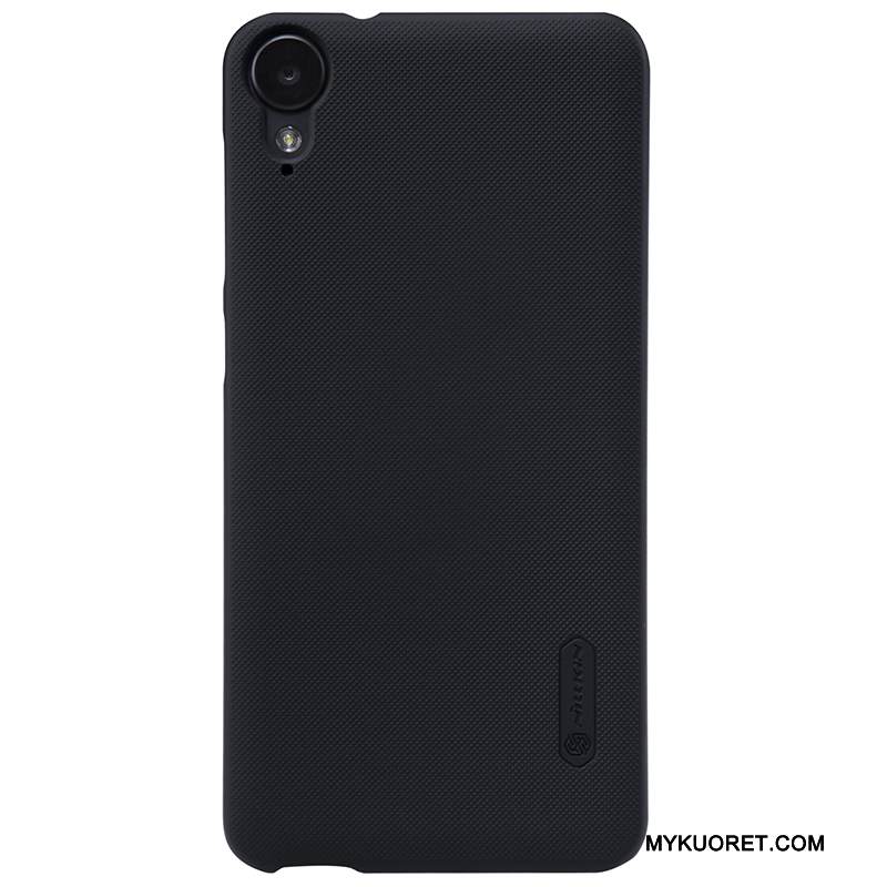 Kuori Htc Desire 825 Suojaus Murtumaton Pesty Suede, Kotelo Htc Desire 825 Punainen Kulta